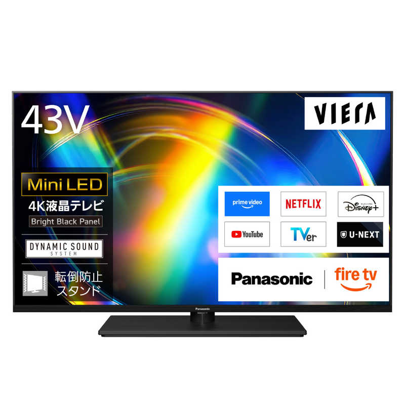 パナソニックオペレーショナルエクセレンス TV-43W95C
