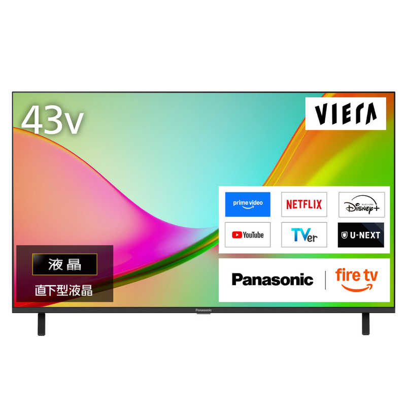 Panasonic 液晶テレビ VIERA W80C TV-43W80C