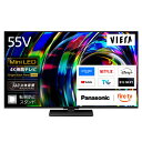 パナソニックオペレーショナルエクセレンス TV-55W97C