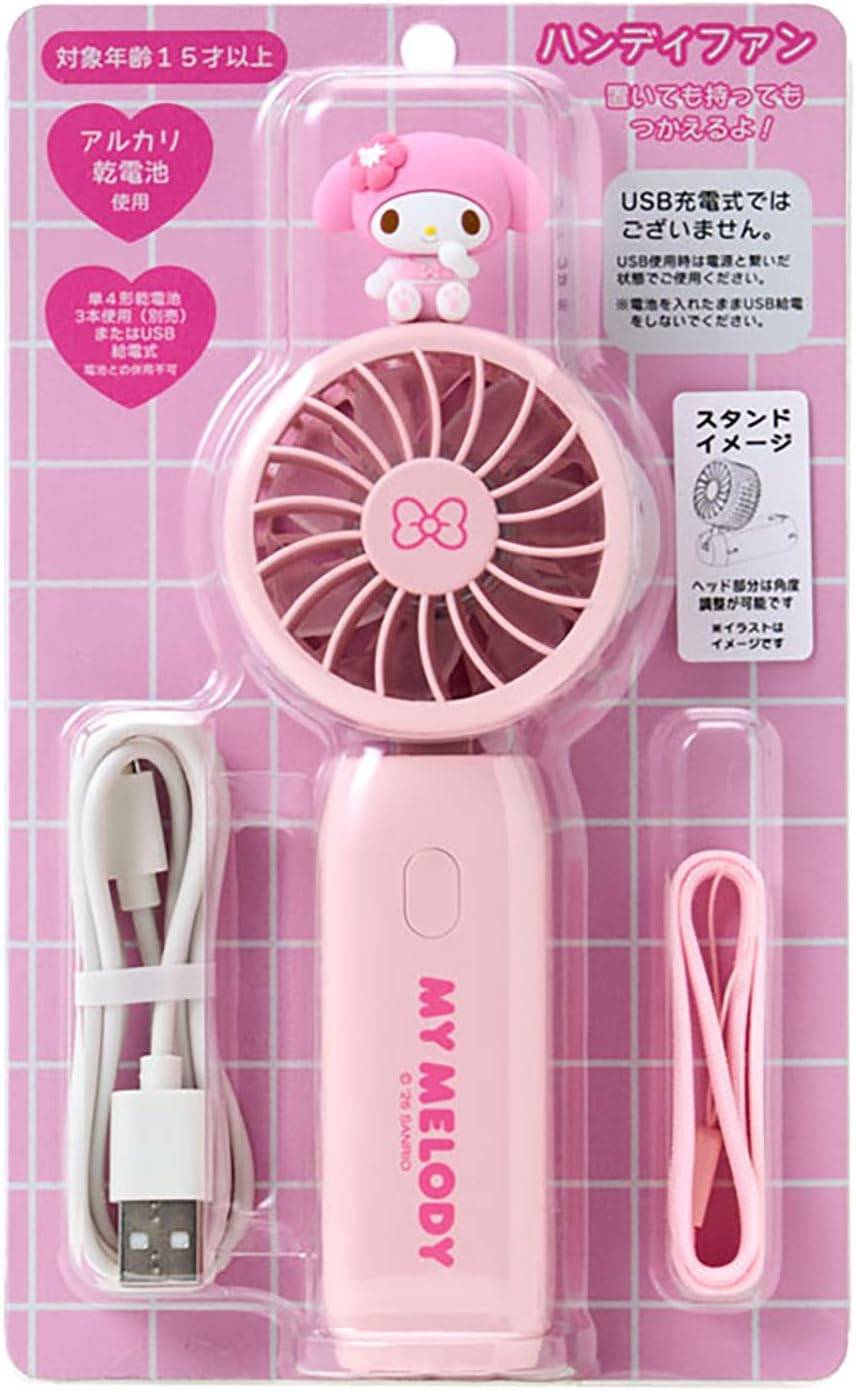 楽天市場】サンリオ ポムポムプリン 2WAYハンディファン | 価格