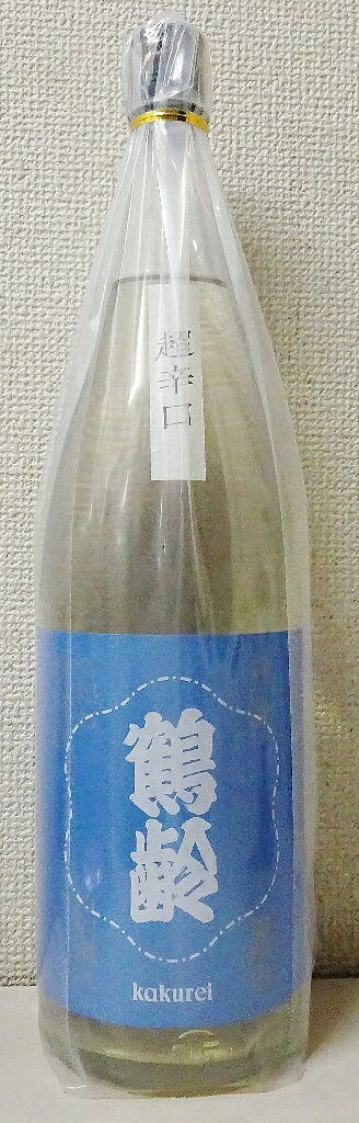 Kakurei 画像 16