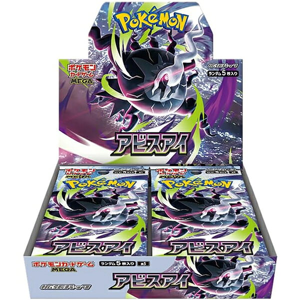 楽天市場】タカラトミー デュエルM DXカードスリーブ ヒーローレア