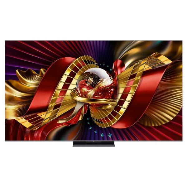 TCL 液晶テレビ 75C8L