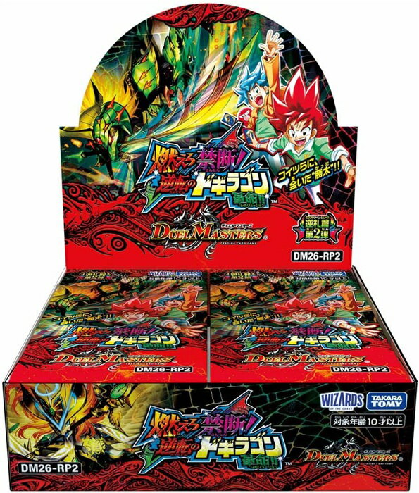 楽天市場】バンダイ ONE PIECEカードゲーム スタートデッキ