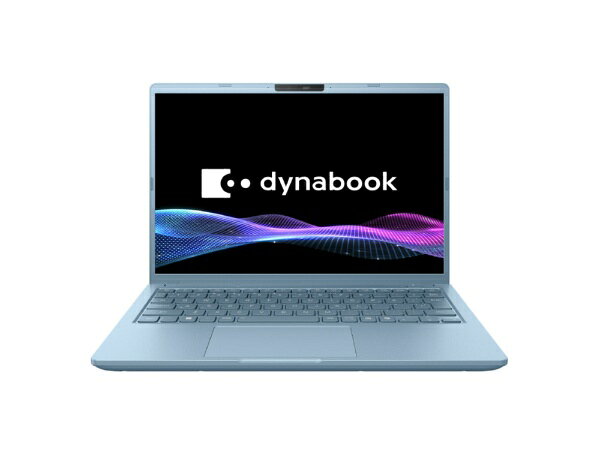 楽天市場】シャープ dynabook｜ダイナブック ノートパソコン dynabook