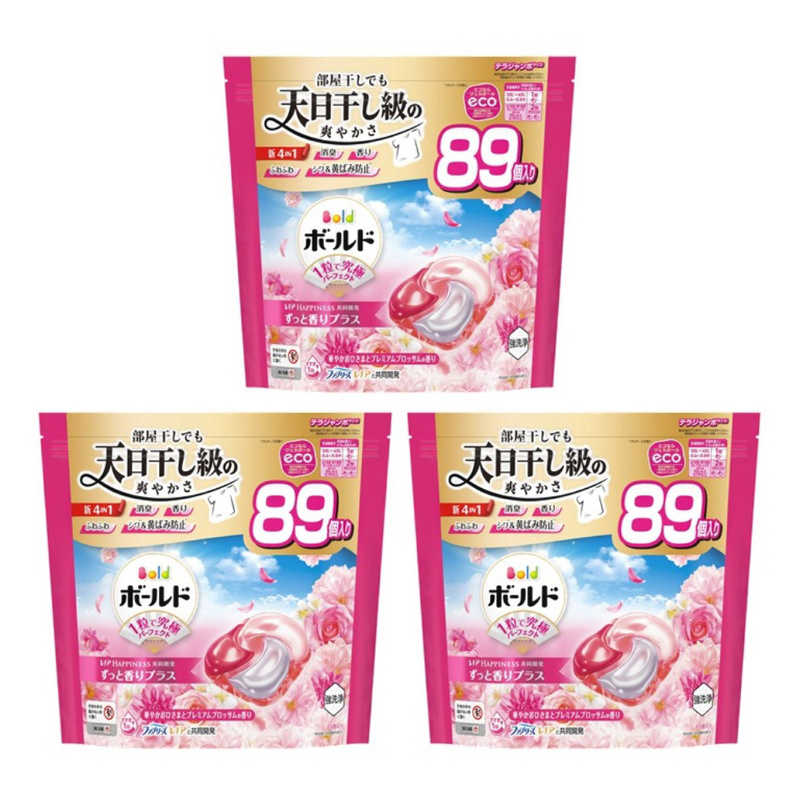 P&G ボールド 洗濯洗剤 ジェルボール 4in1 華やかおひさまとプレミアムブロッサムの香り 詰め替え テラジャンボ 267個（89個×3袋） 4987176292599