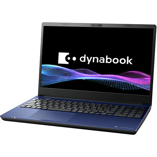 楽天市場】SAC dynabook dynaEdge DE100 モニター別売 Core m7/8GB