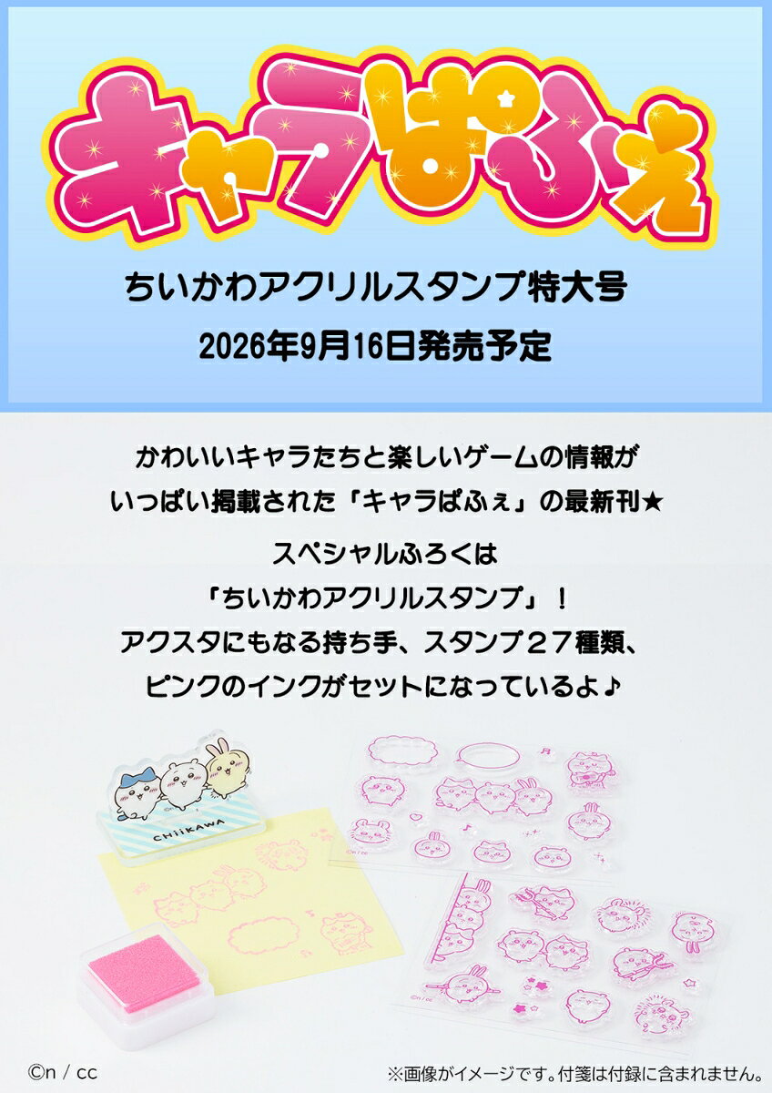 楽天市場】地方・小出版流通センター 津軽の華 弘前大学所蔵ねぷた絵全