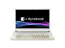 dynabook|ダイナブック ノートパソコン dynabook C7 サテンゴールド P1C7ABPG intel Core i7 /メモリ:16GB /SSD:512GB /M365 24か月 or Office 選択可能 /Windows11 Home /15.6型 /2026年夏モデル