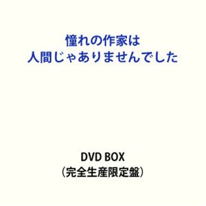 最新作！DVD 楽天市場】ライツキューブ MIRRORLIAR FILMS Season4/DVD/DRCU