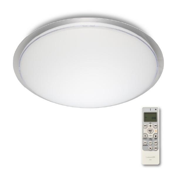 ドウシシャ ルミナセーブLEDシーリングライト Luminous LED ルミナス LSR-B20DS 調光11段階 調色11段階 20畳 / 防犯に便利な留守番タイマー機能 /14000ルーメン…
