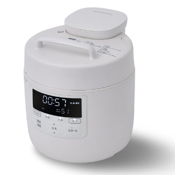 siroca おうちシェフPRO 電気圧力鍋 SP-2DM251 シロカ 楽天市場】シロカ siroca 電気圧力鍋 おうちシェフPRO SP-2DM251