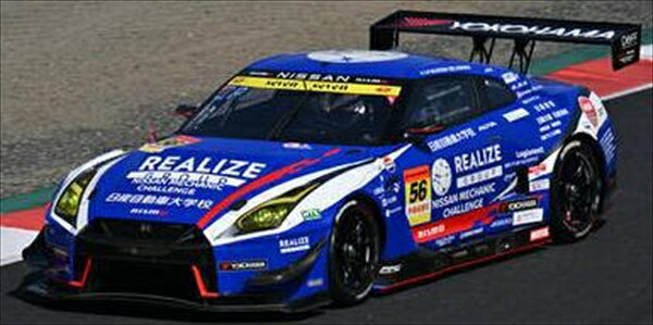 楽天市場】スパーク 1/43 REALIZE CORPORATION ADVAN Z KONDO RACING