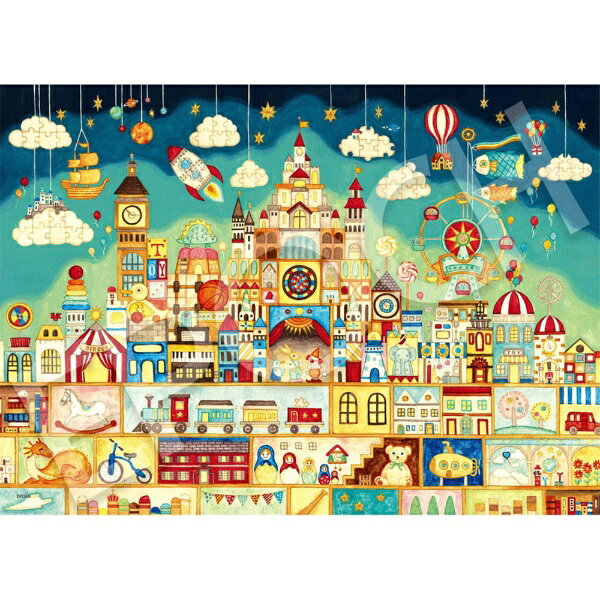 西村典子 ジグソーパズル完成品 パネル付 楽天市場】エポック社 EPO-71-991s 西村典子 Art Puzzle Collection
