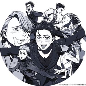 「ユーリ！！！　on　ICE」10th　anniversary　SPECIAL　Blu-ray＆CD　BOX　数量限定版/Ｂｌｕ−ｒａｙ　Ｄｉｓｃ/EYXA-15059