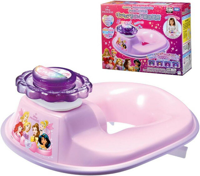 楽天市場】バンダイ DX妖怪ウォッチ フミちゃんVer.(1セット) | 価格