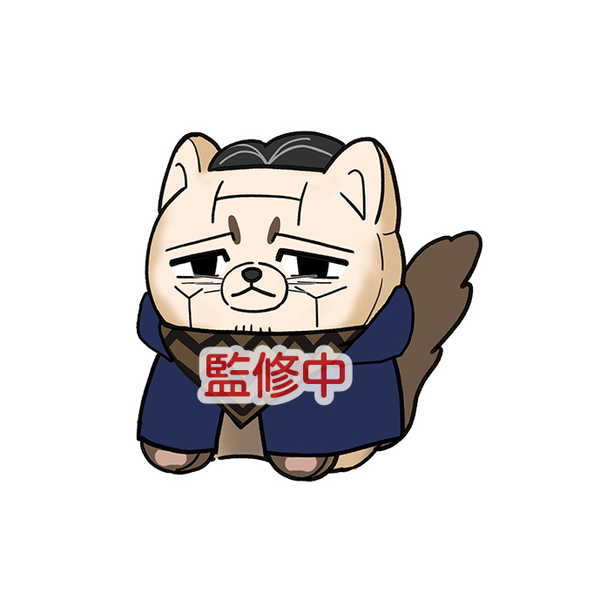 楽天市場】エンスカイ ゴールデンカムイ どうぶつフォーゼマスコット