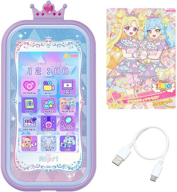 楽天市場】バンダイ Tamagotchi Ps Melody Land