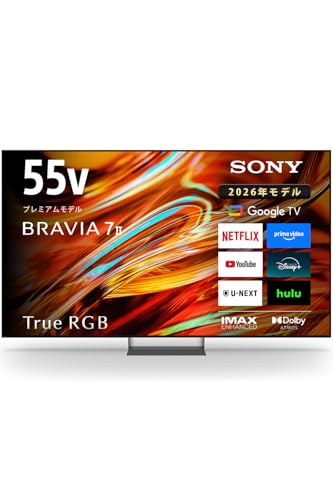 SONY 液晶テレビ BRAVIA XR70M2 K-55XR70M2