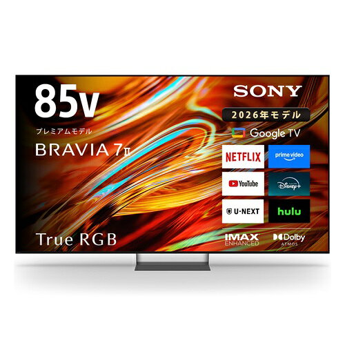 SONY 液晶テレビ BRAVIA XR70M2 K-85XR70M2