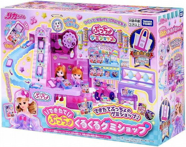 楽天市場】リビングデッドドールズ Living Dead Dolls シリーズ11