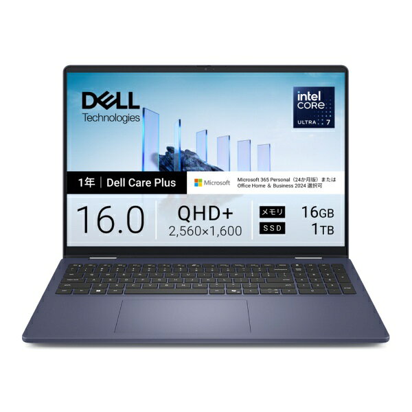 DELL｜デル ノートパソコン Dell 16 Plus 2-in-1 DB06250 ミッドナイトブルー CCL76P-FWM3C Copilot+ PC /16.0型 /Windows11 Home /intel Core Ultra 7 /メモリ：16GB /SSD：1TB /M365 24か月 or Office 選択可能 /2025年春モデル