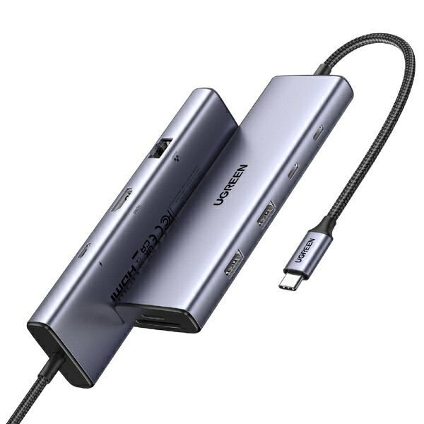 UGREEN Revodok 9-in-1 USB-C ハブの楽天市場掲載画像