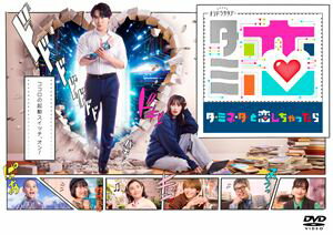 楽天市場】アニプレックス 桜蘭高校ホスト部/DVD/ANSB-56091 | 価格