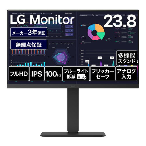 楽天市場】PHILIPS 50型デジタルサイネージ用液晶ディスプレイ