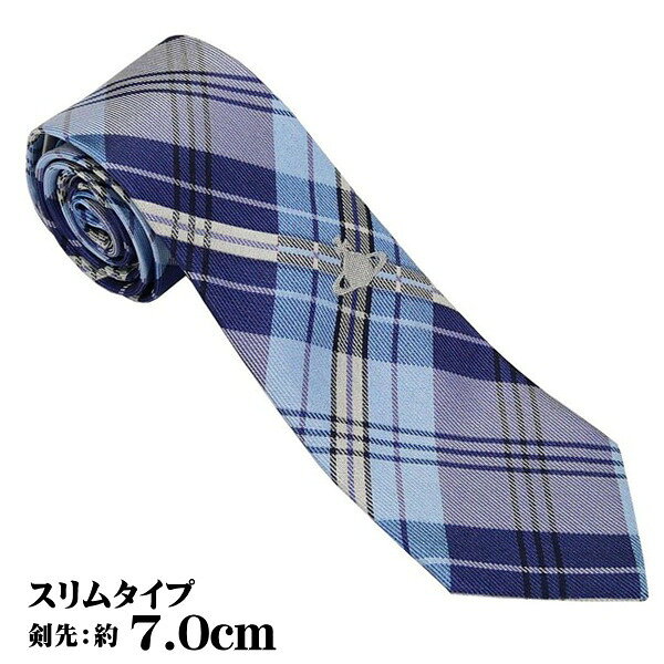 Vivienne Westwood ヴィヴィアンウエストウッド ネクタイ AW2025モデル 81050001-W0196-K403 LIGHT BLUE ライトブルー 7cm シルク100％ 送料無料 プレゼント