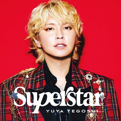 CD+DVD ステッカー付 SUPER STAR 初回生産限定盤 / 手越祐也