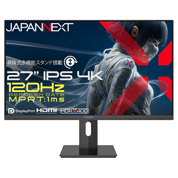 楽天市場】PHILIPS 液晶ディスプレイ 27E1N5600AE/11 | 価格比較