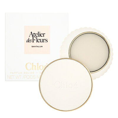 クロエ 練り アトリエ デ フルール サンタロム ソリッドパフューム 3g atelier de fleur antalum olid perfum