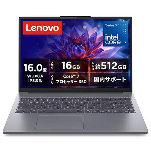 楽天市場】レノボ・ジャパン(同) lenovo ideapad Slim 550 81YQ002TJP