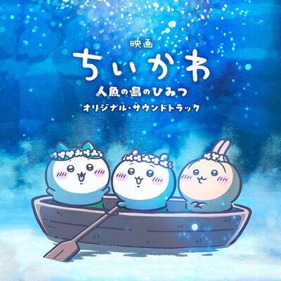 楽天市場】日本コロムビア 紅い牙 BLUE SONNET III～Ballade
