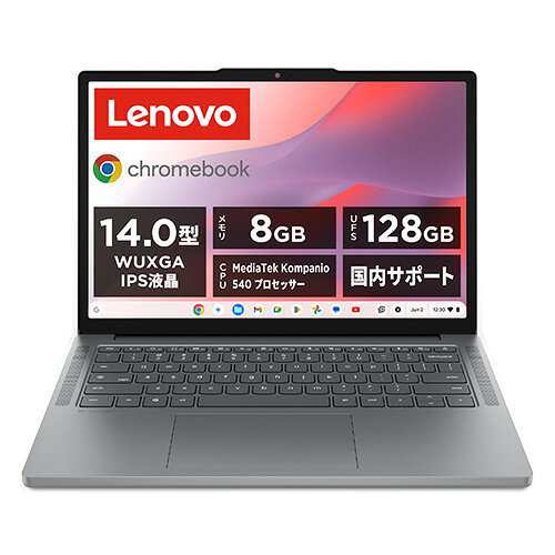 楽天市場】レノボ・ジャパン(同) LENOVO レノボ 82XN009HJP Lenovo