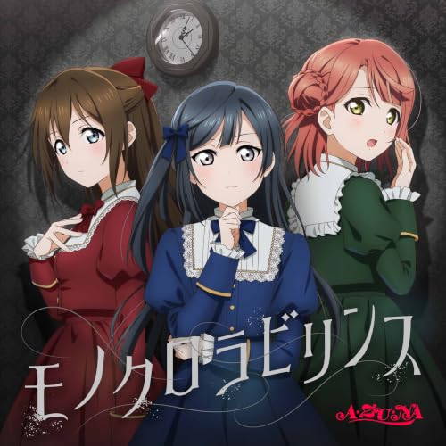 楽天市場】徳間ジャパンコミュニケーションズ ホーホケキョとなりの