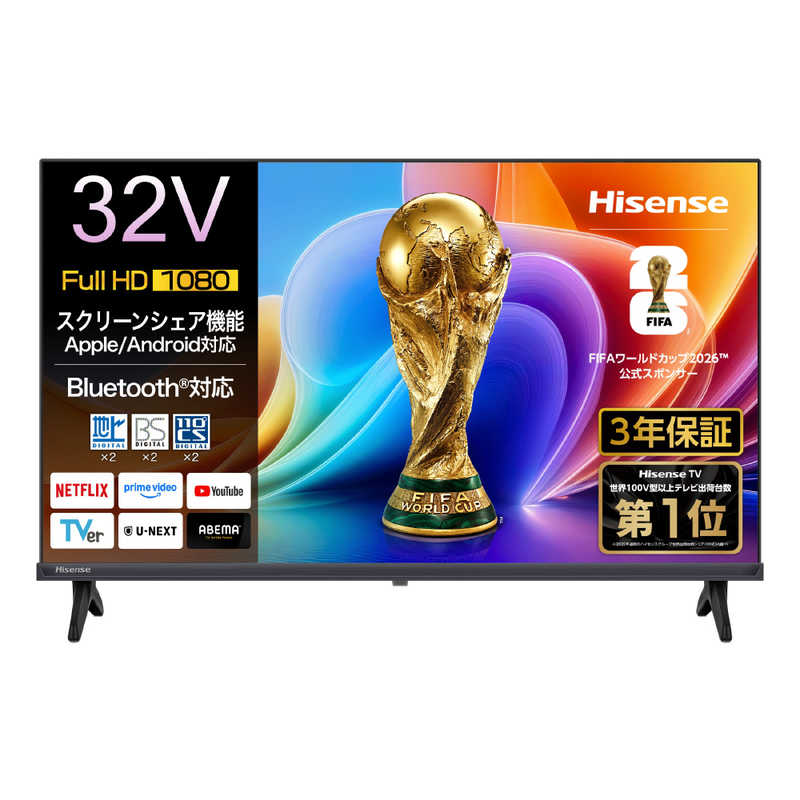 楽天市場】ハイセンスジャパン ハイセンス 32V型フルハイビジョン液晶