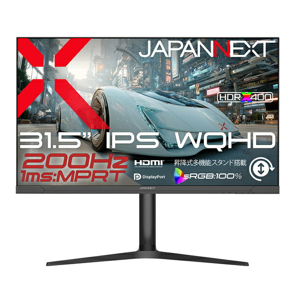 楽天市場】シャープ SHARP 32型インフォメーションディスプレイ PN