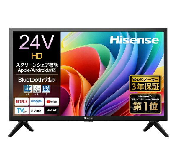 楽天市場】WIS WiS 32V型 地上デジタル ハイビジョン液晶テレビ AS
