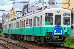 楽天市場】グリーンマックス 30659 グリーンマックス 千葉ニュータウン