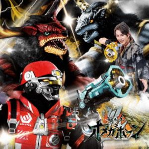 楽天市場】ウルトラ・ヴァイヴ アニメ・ミュージック・カプセル