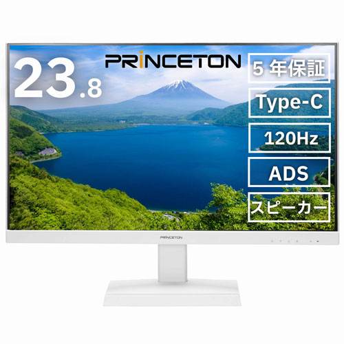 楽天市場】富士通 FUJITSU 23.8型 液晶ディスプレイ VL-B24-9T | 価格