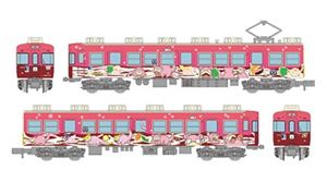 楽天市場】マイクロエース 鉄道模型 マイクロエース MICROACE N A7662