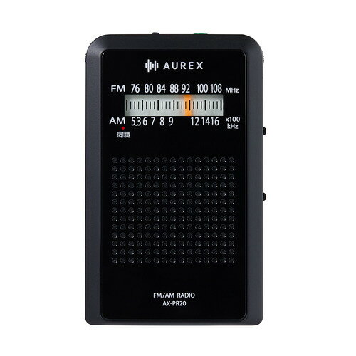 楽天市場】ソニーグループ SONY FM/AMラジオ ICF-B100 | 価格比較