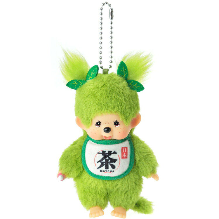 【廃盤品レア】声マネわんちゃん　動作確認済　寺子屋 楽天市場】寺子屋 こえまねワンちゃん | 価格比較 - 商品価格ナビ