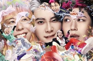 楽天市場】ポニーキャニオン MYこれ！クション 光GENJI BEST/CD/PCCA