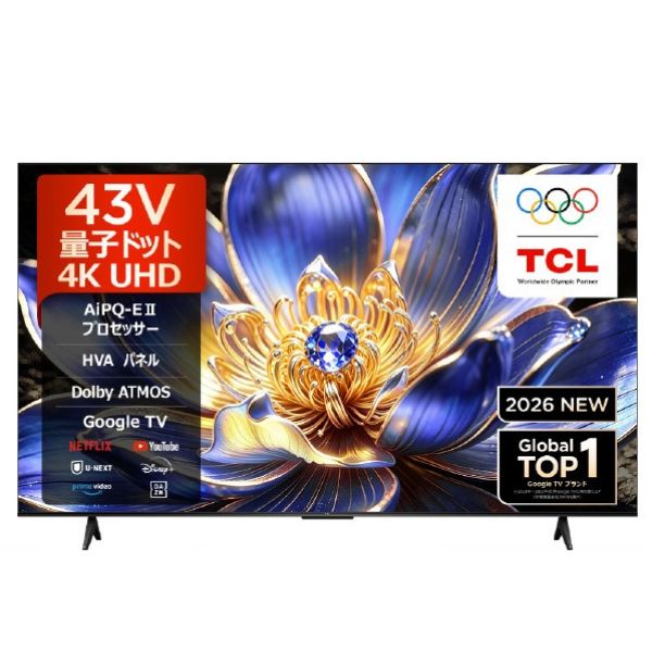 楽天市場】TCL JAPAN ELECTRONICS TCL フルハイビジョン液晶 テレビ