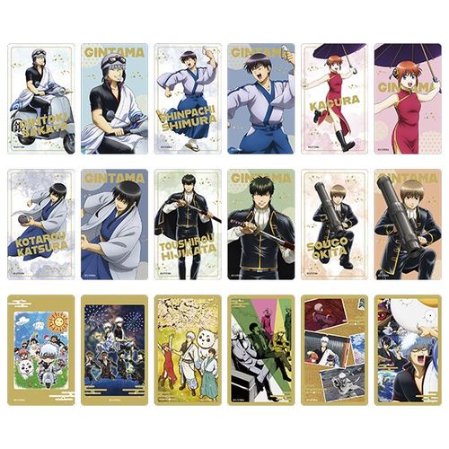 楽天市場】ムービック 銀魂 ノーブルアートコレクション vol.2 BOX