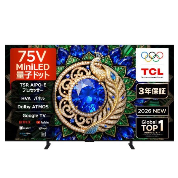 TCL 75インチ4K Mini LED液晶テレビ e angle select 75G99L-JP